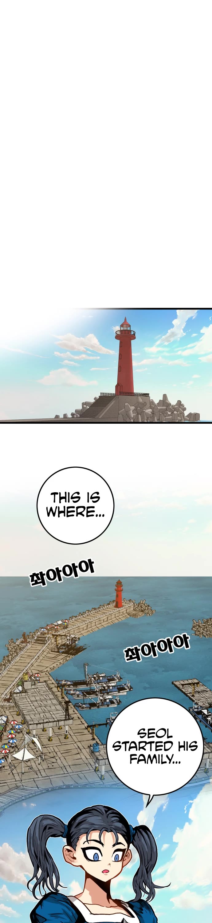 Troll Trap Chapter 134 page 39 - Chapter 134