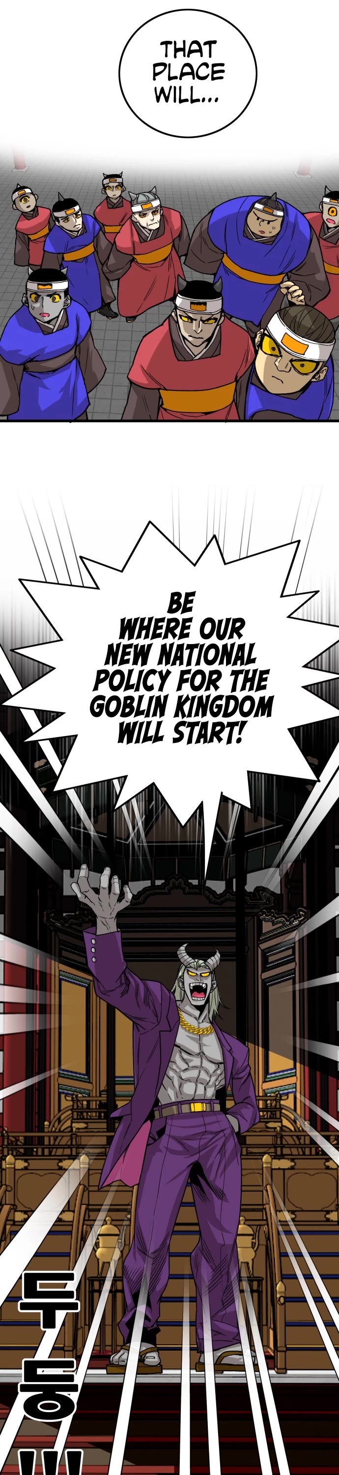 Troll Trap Chapter 134 page 9 - Chapter 134