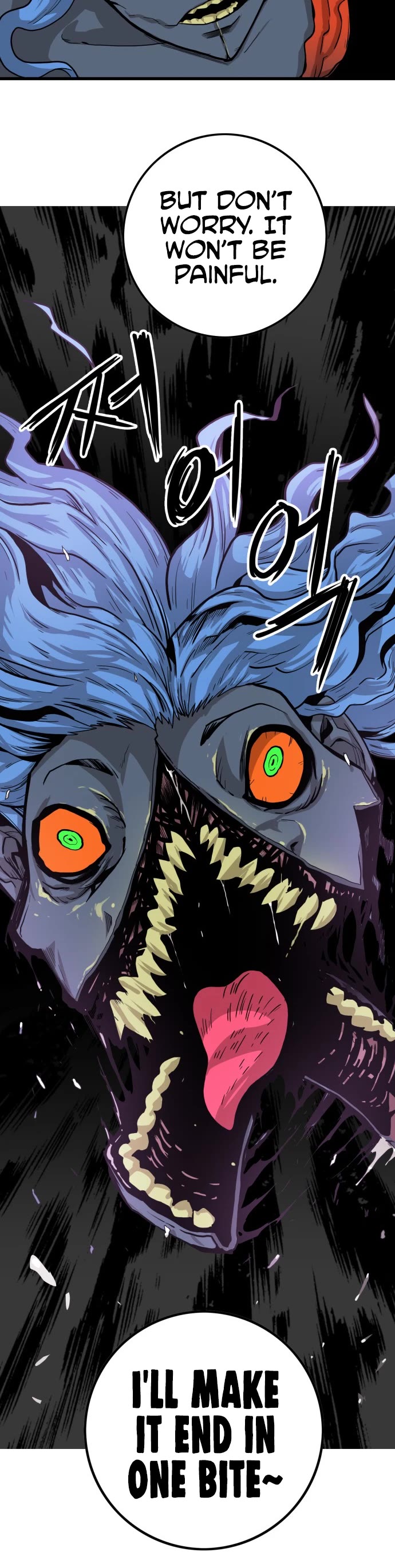 Troll Trap Chapter 135 page 20 - Chapter 135