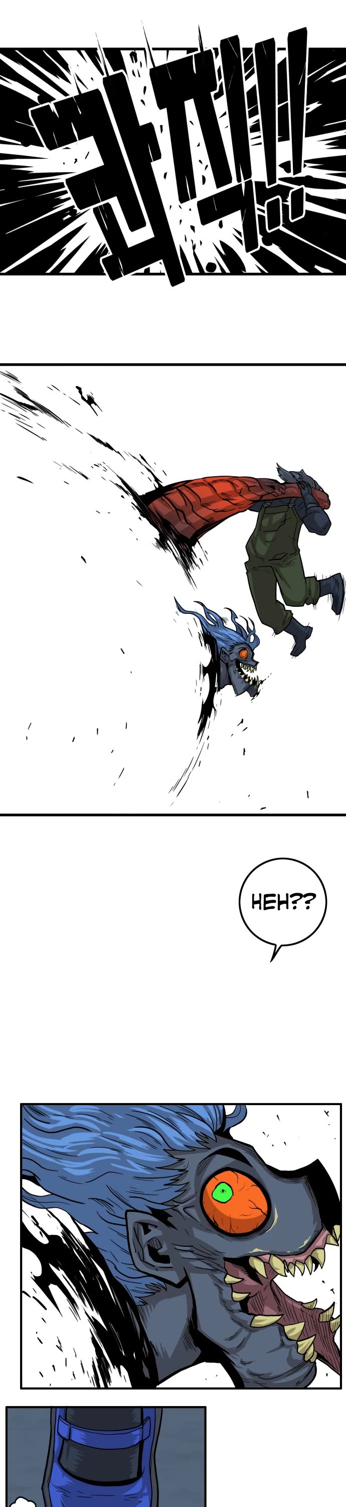 Troll Trap Chapter 135 page 21 - Chapter 135
