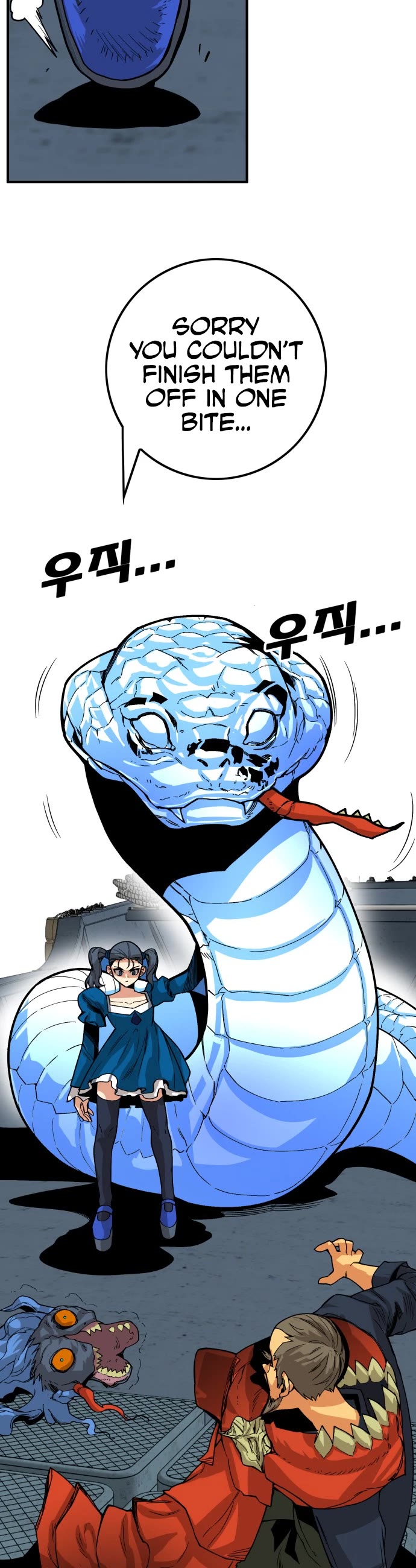 Troll Trap Chapter 135 page 22 - Chapter 135