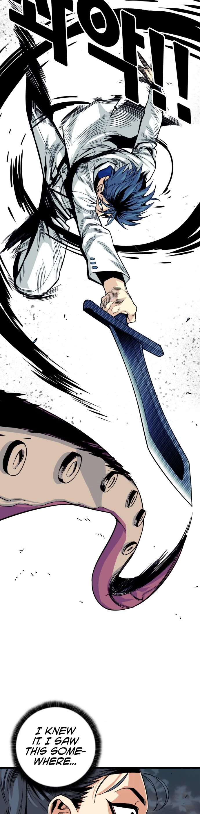 Troll Trap Chapter 135 page 29 - Chapter 135