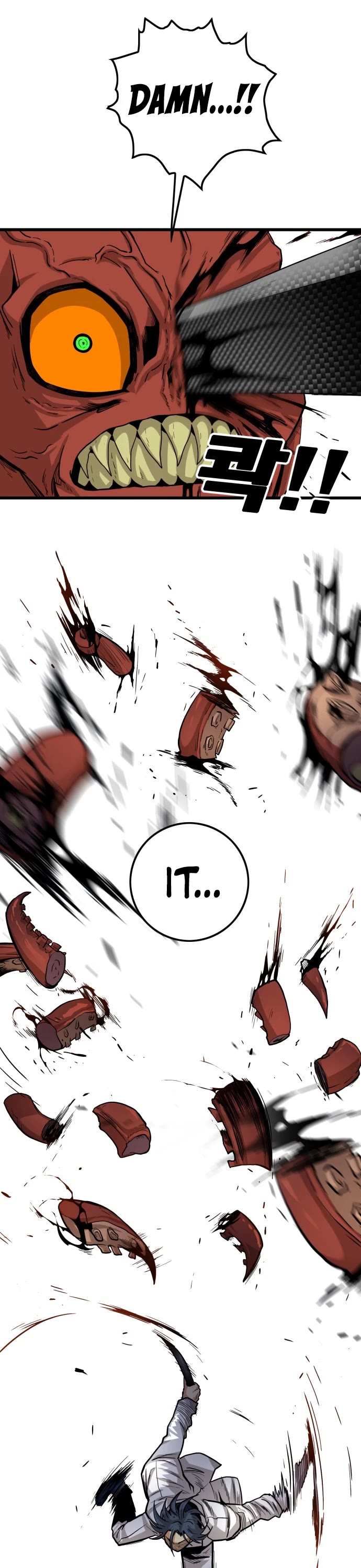 Troll Trap Chapter 135 page 34 - Chapter 135