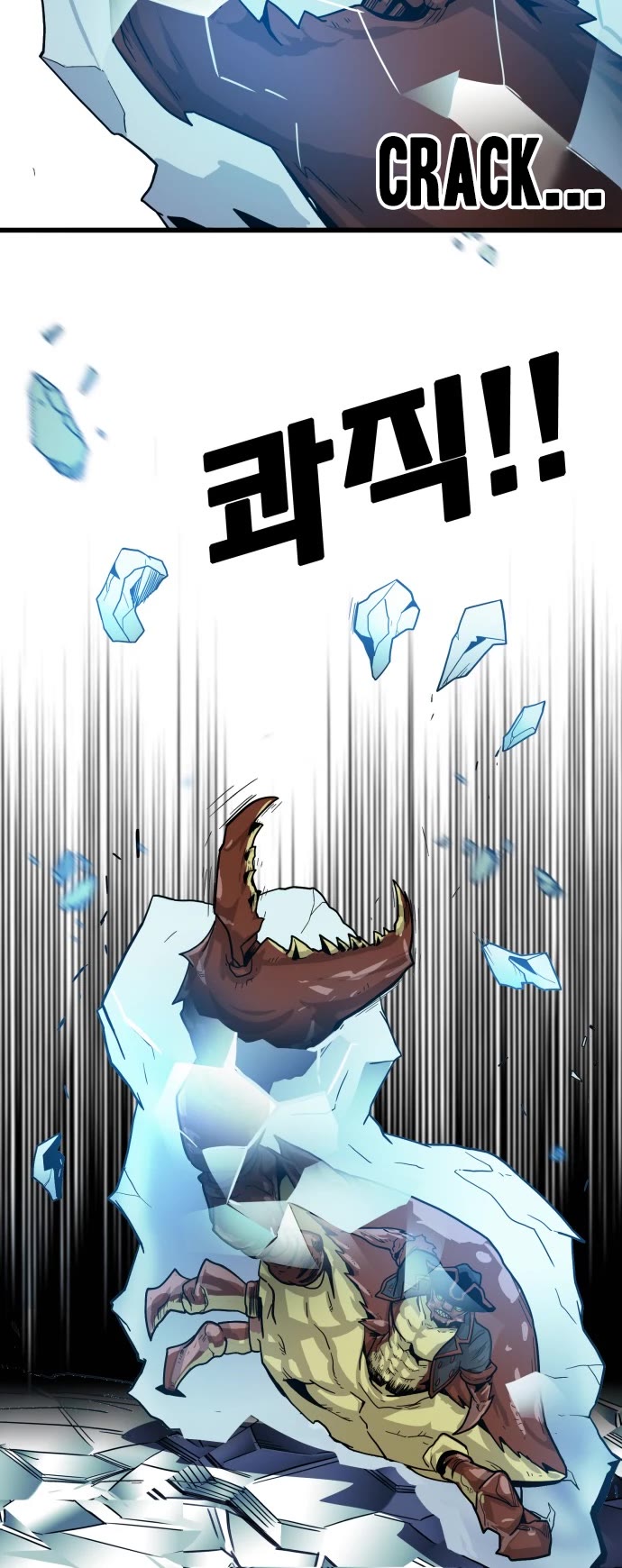 Troll Trap Chapter 136 page 10 - Chapter 136