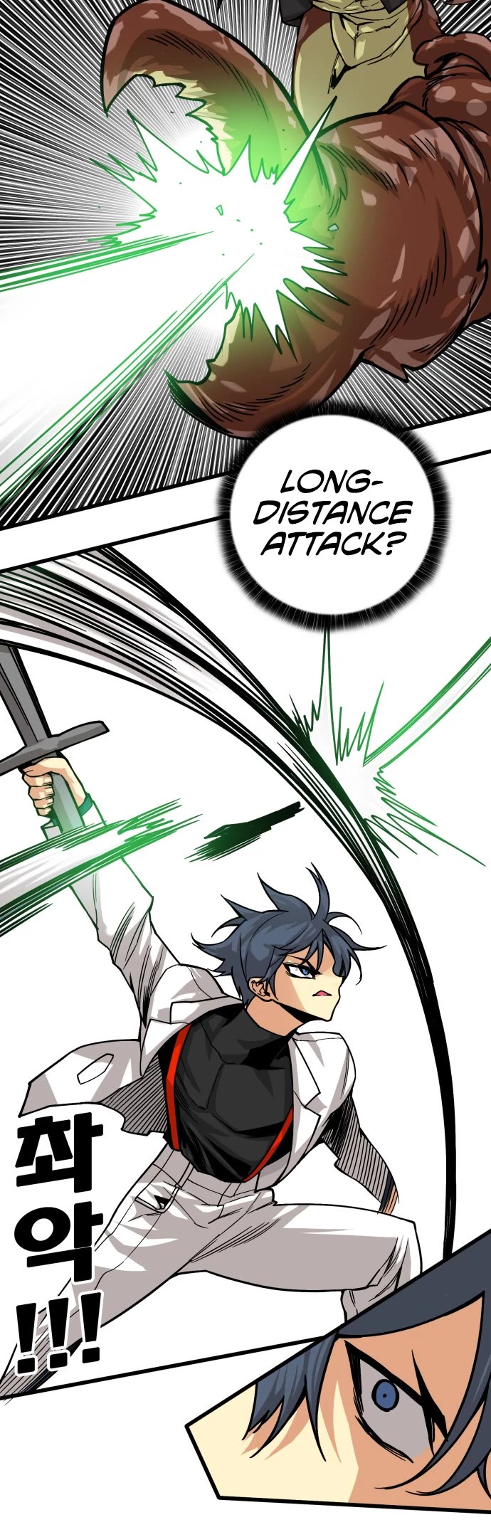 Troll Trap Chapter 136 page 16 - Chapter 136