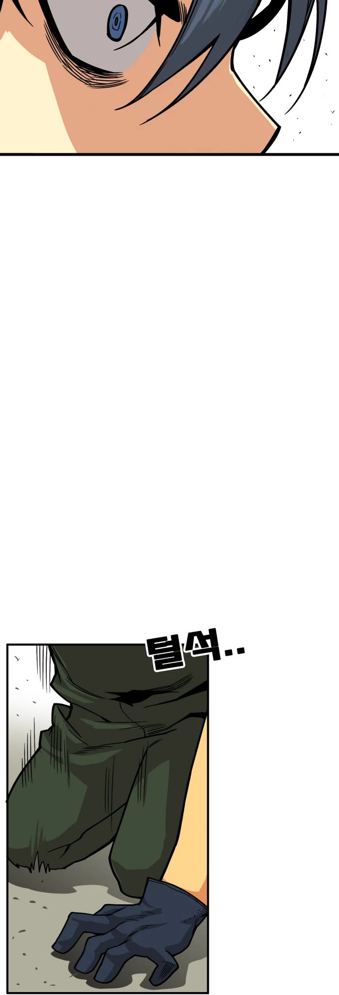 Troll Trap Chapter 136 page 21 - Chapter 136