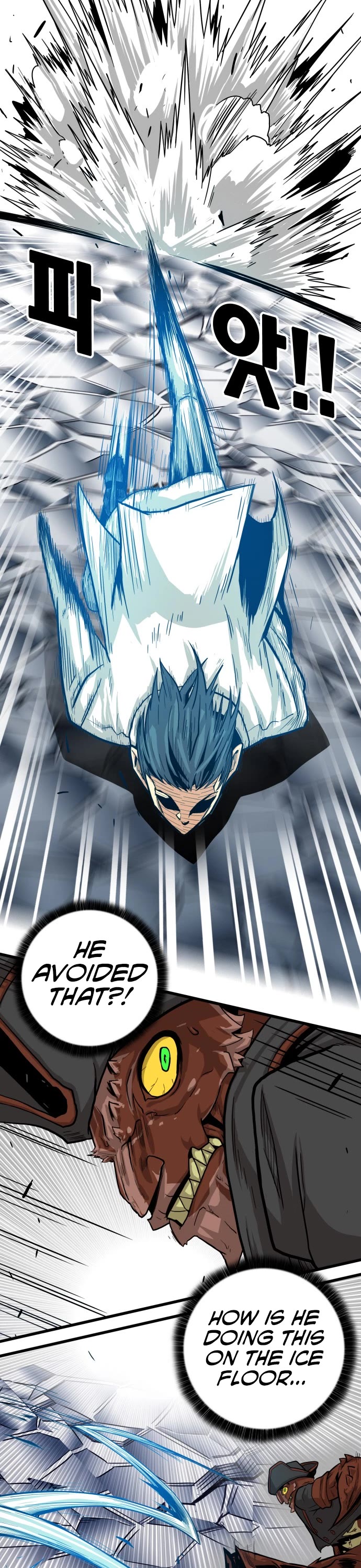Troll Trap Chapter 136 page 28 - Chapter 136