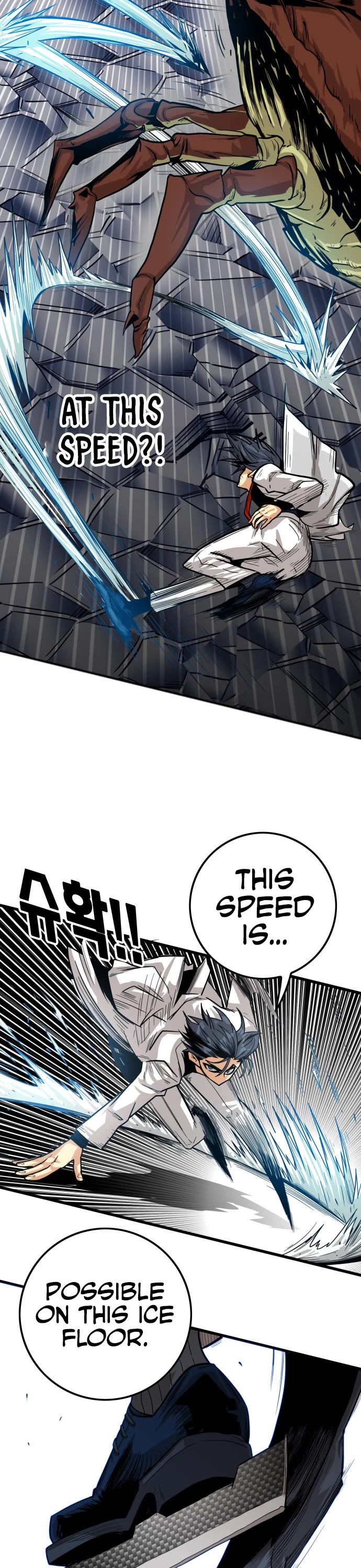 Troll Trap Chapter 136 page 29 - Chapter 136