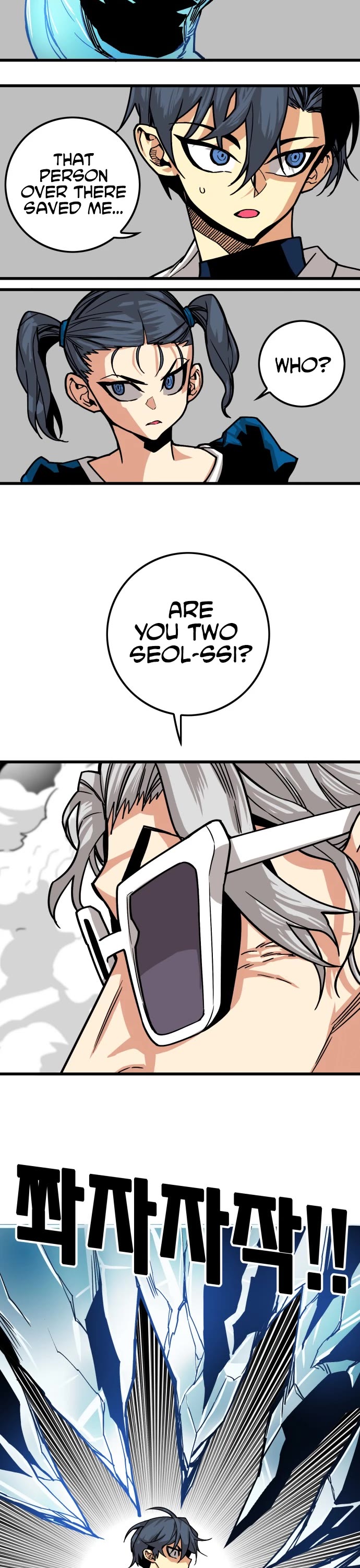Troll Trap Chapter 136 page 43 - Chapter 136