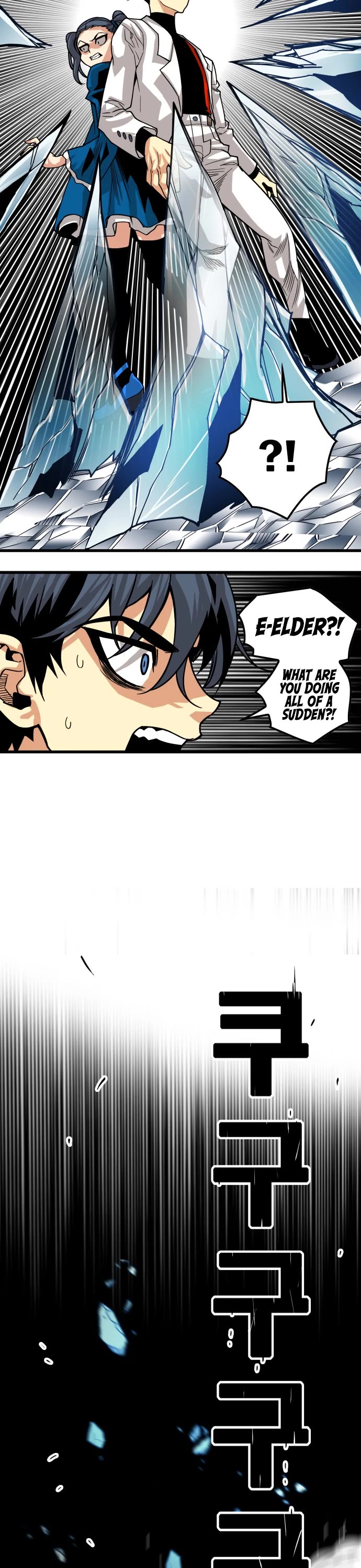 Troll Trap Chapter 136 page 44 - Chapter 136