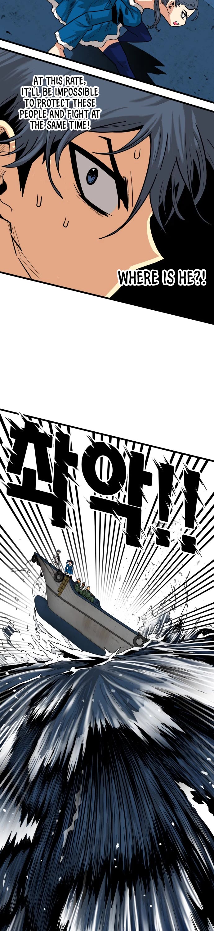 Troll Trap Chapter 136 page 7 - Chapter 136