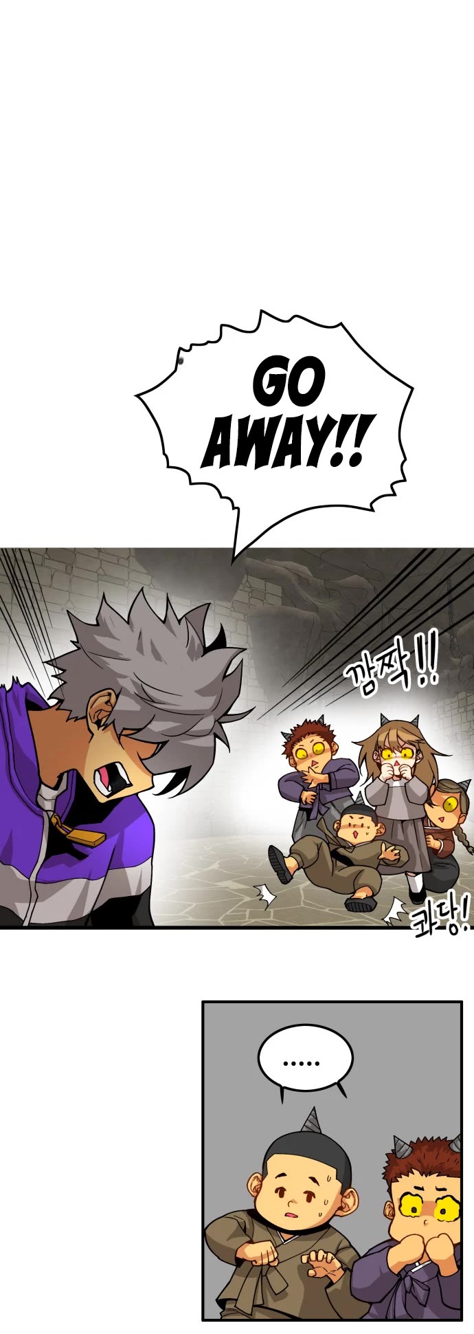 Troll Trap Chapter 137 page 11 - Chapter 137