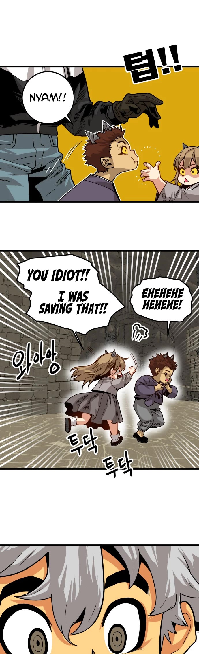 Troll Trap Chapter 137 page 20 - Chapter 137