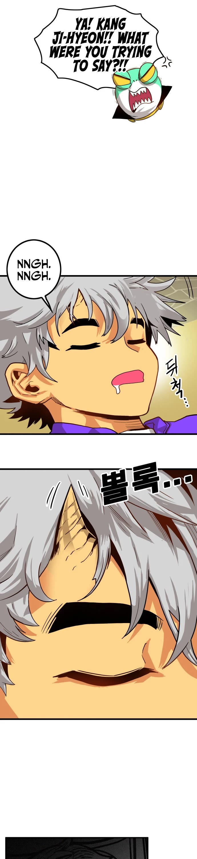 Troll Trap Chapter 137 page 27 - Chapter 137