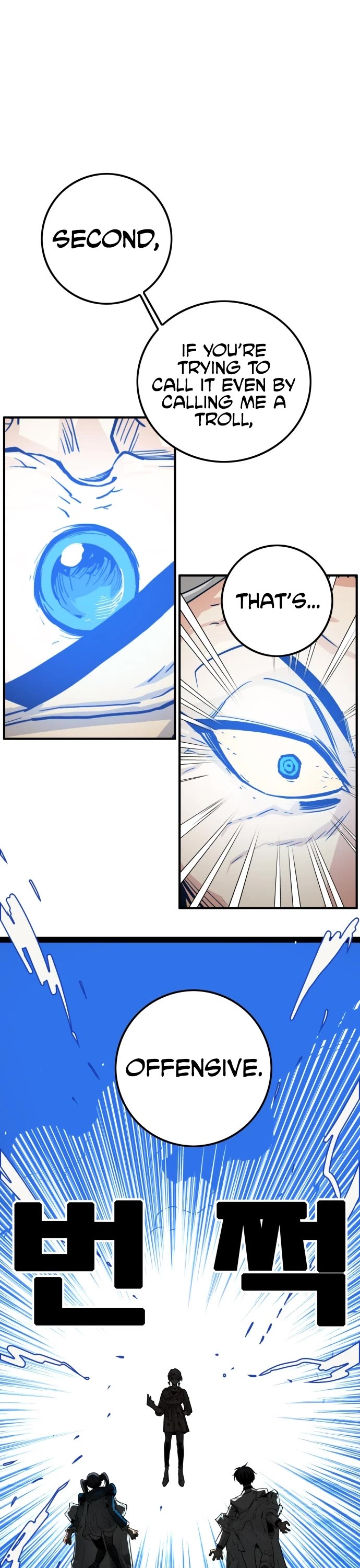 Troll Trap Chapter 137 page 39 - Chapter 137