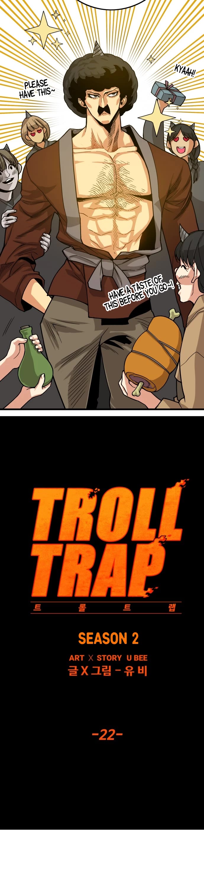 Troll Trap Chapter 137 page 4 - Chapter 137