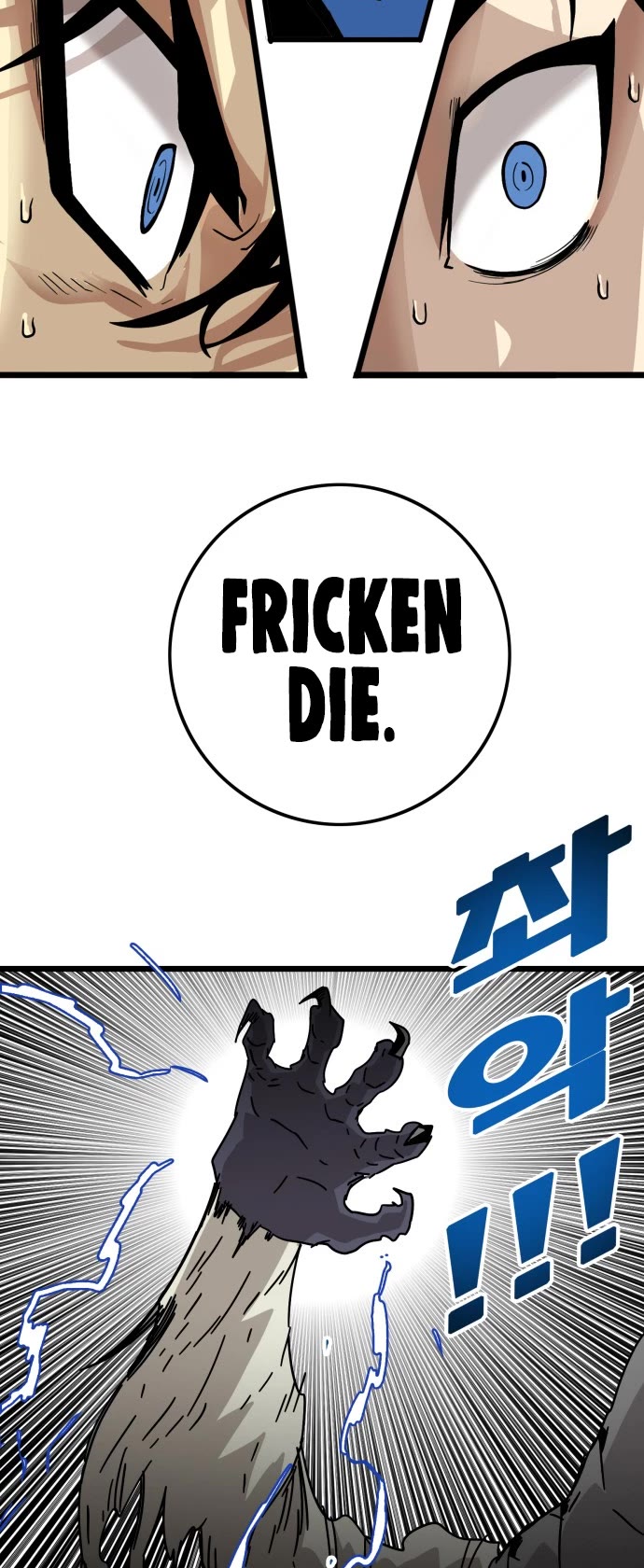 Troll Trap Chapter 137 page 43 - Chapter 137