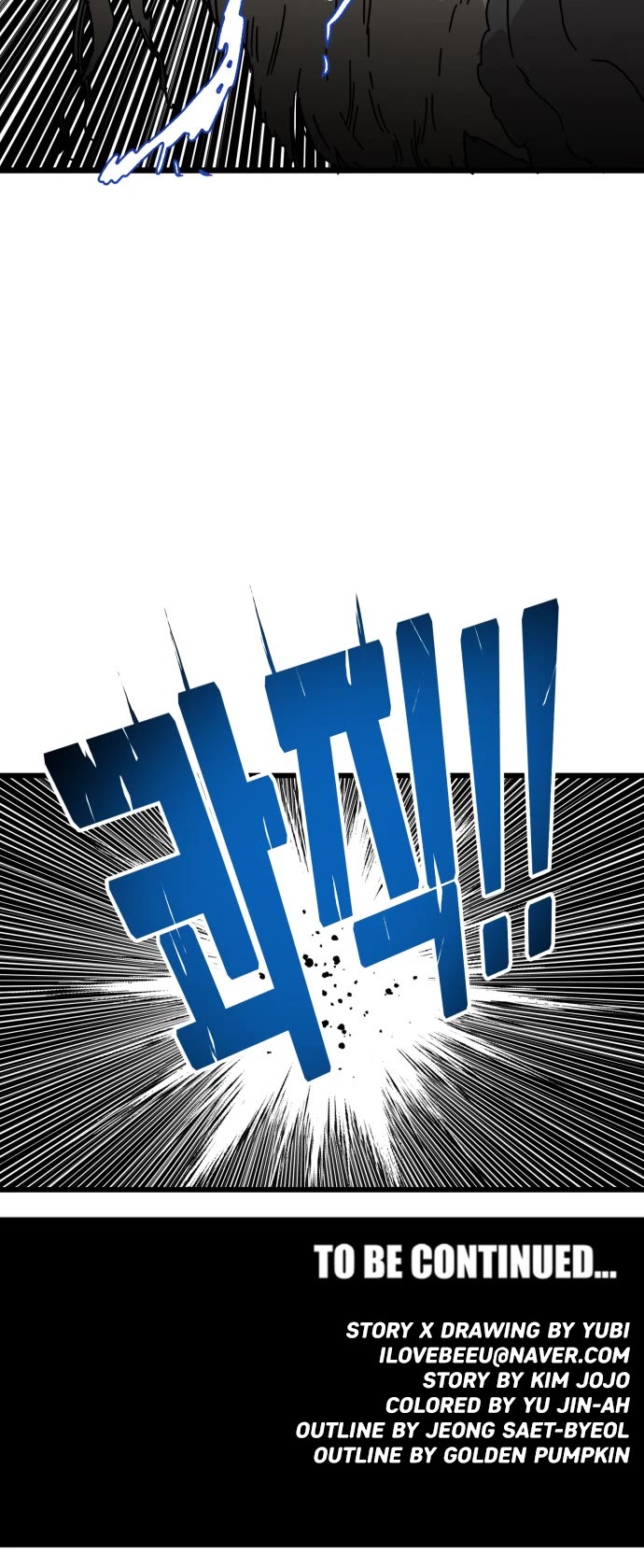 Troll Trap Chapter 137 page 44 - Chapter 137