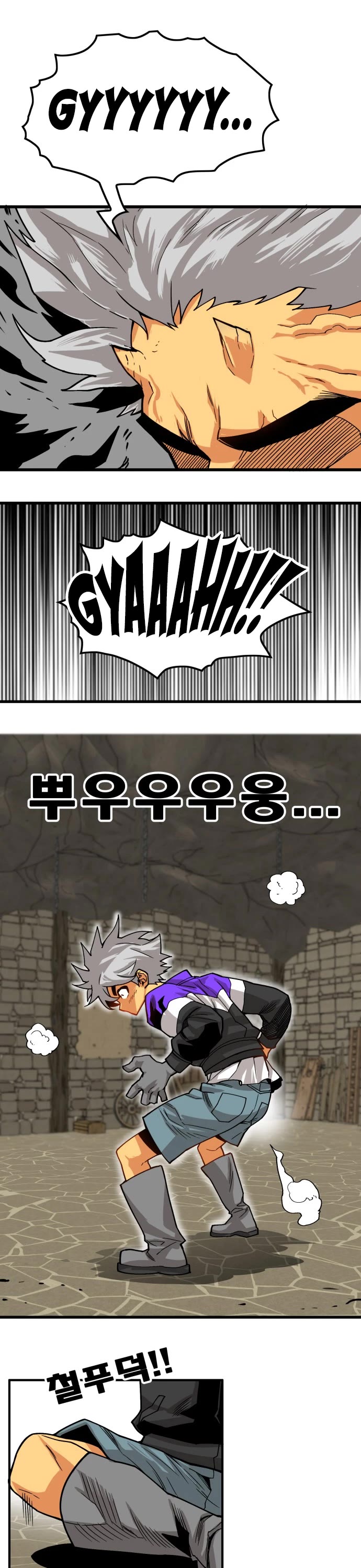 Troll Trap Chapter 137 page 8 - Chapter 137