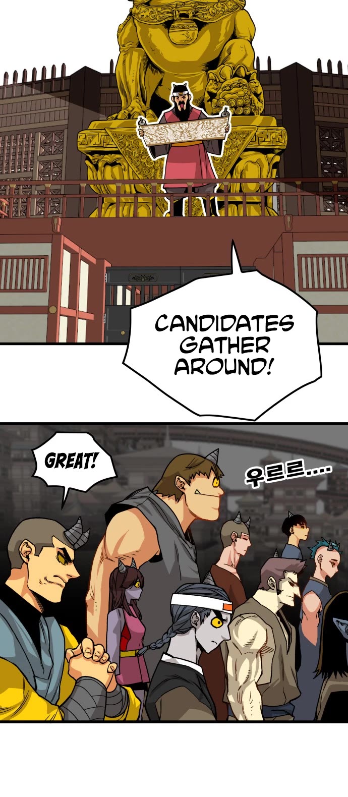 Troll Trap Chapter 139 page 10 - Chapter 139