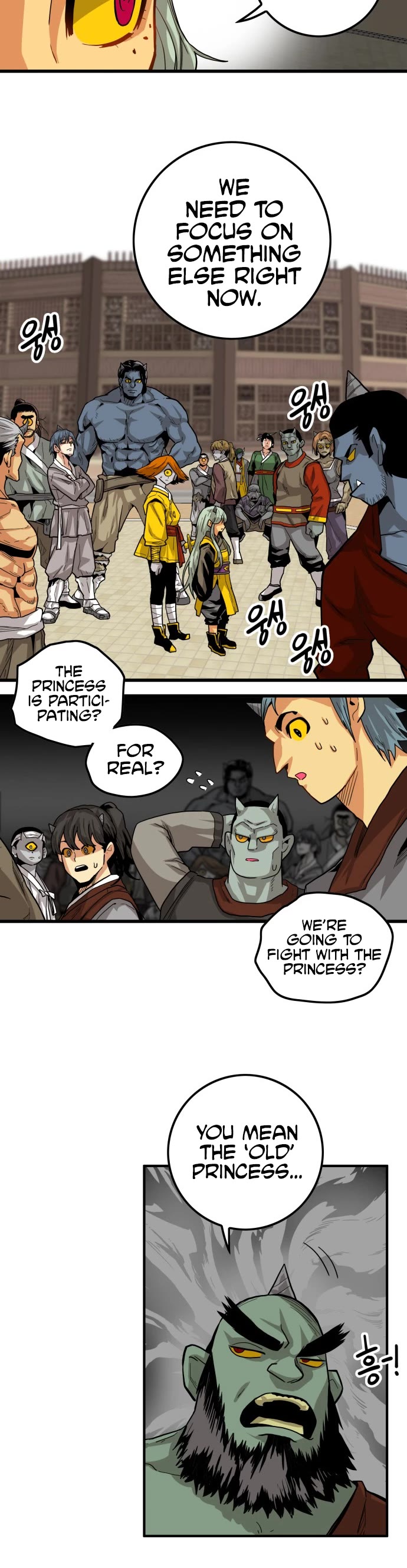 Troll Trap Chapter 139 page 14 - Chapter 139
