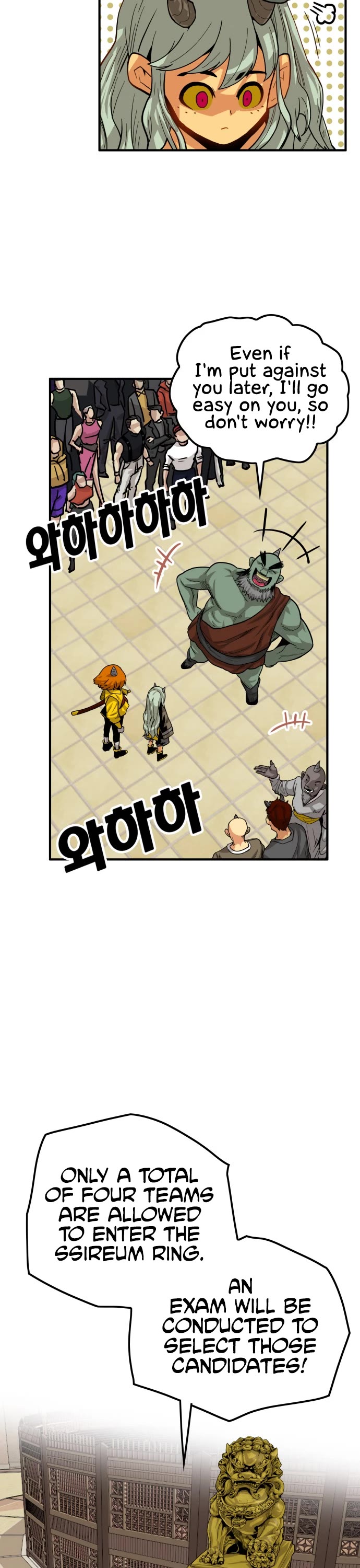 Troll Trap Chapter 139 page 16 - Chapter 139