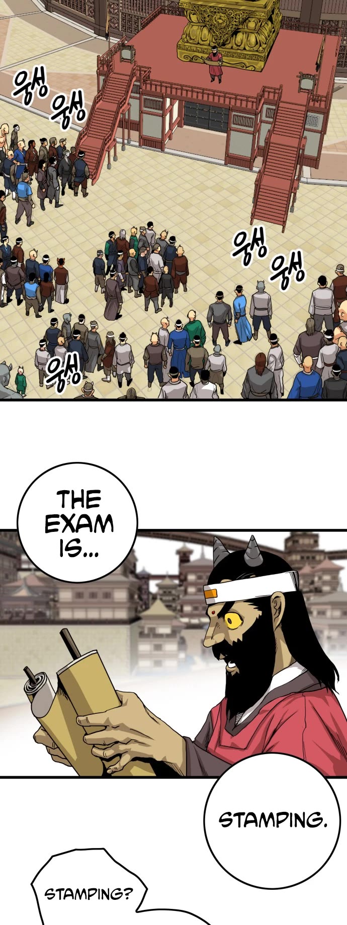 Troll Trap Chapter 139 page 17 - Chapter 139