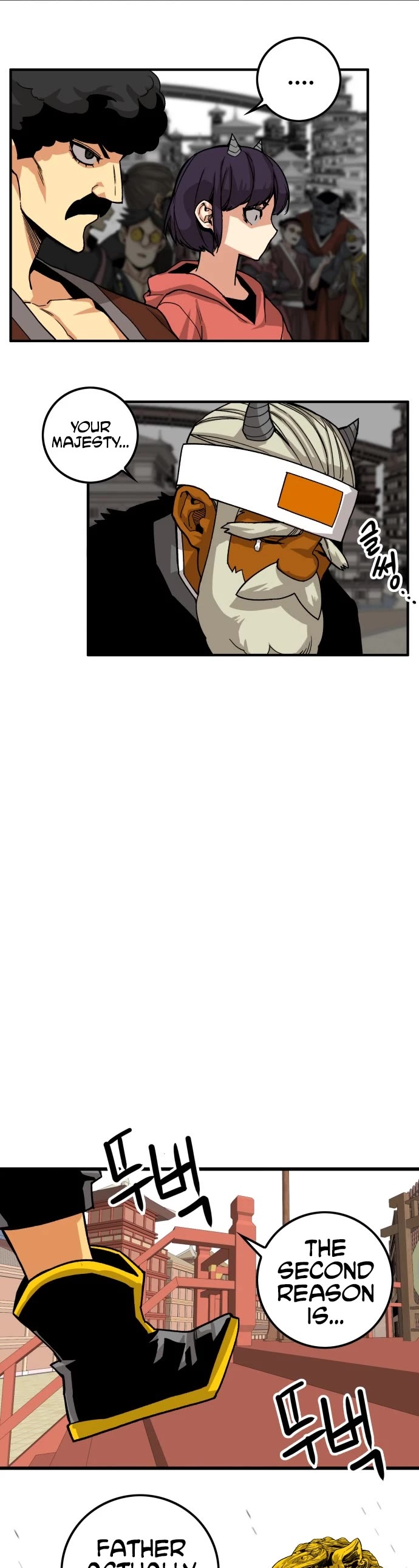 Troll Trap Chapter 139 page 26 - Chapter 139