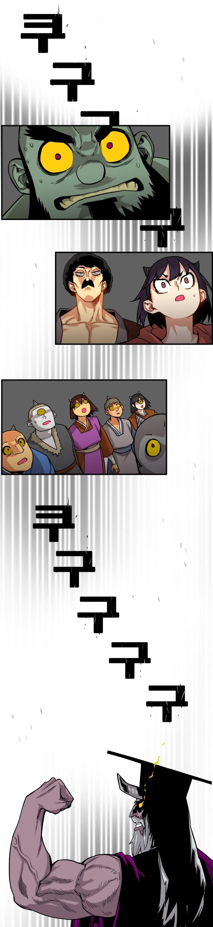 Troll Trap Chapter 139 page 28 - Chapter 139