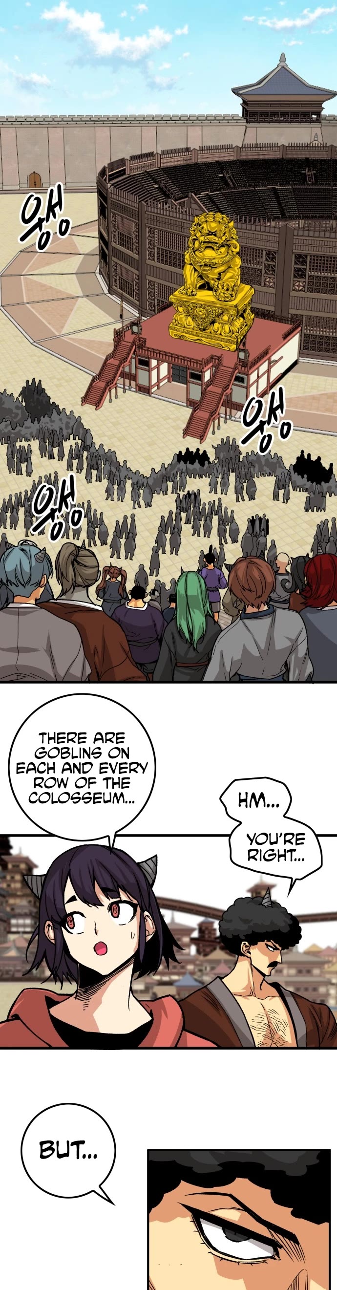 Troll Trap Chapter 139 page 3 - Chapter 139