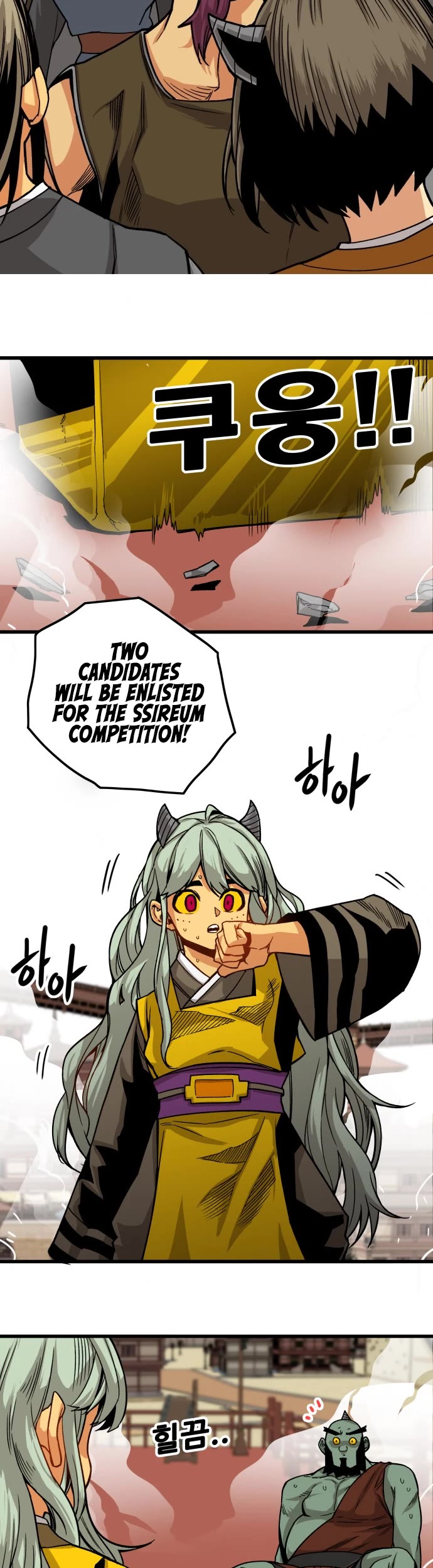 Troll Trap Chapter 139 page 30 - Chapter 139