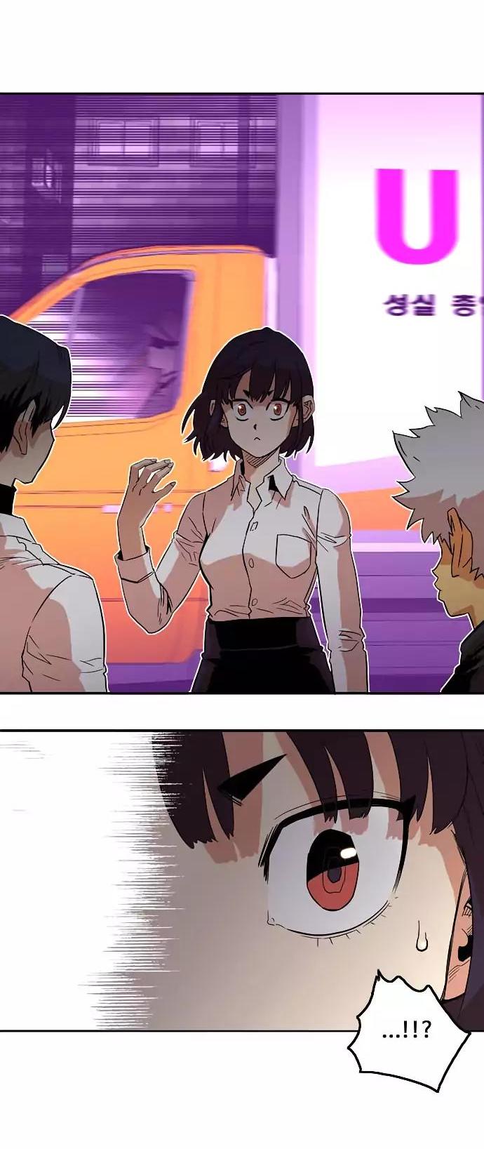 Troll Trap Chapter 14 page 36 - Chapter 14
