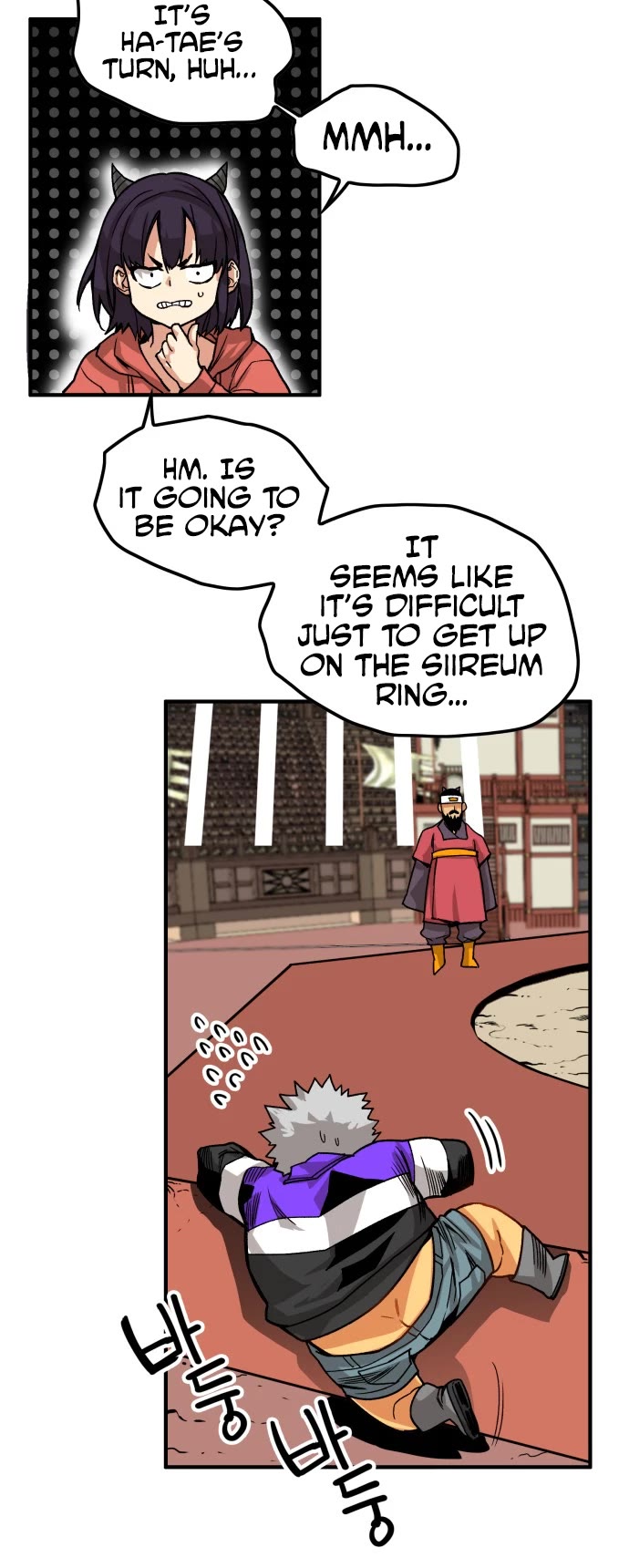 Troll Trap Chapter 140 page 33 - Chapter 140