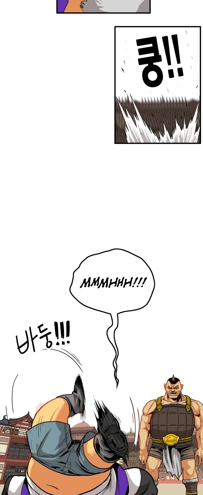 Troll Trap Chapter 140 page 36 - Chapter 140