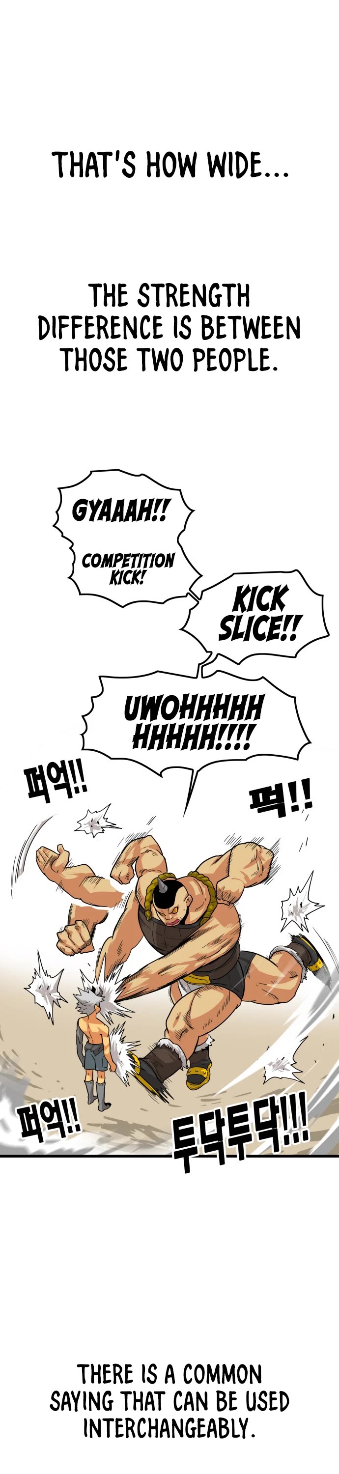 Troll Trap Chapter 141 page 23 - Chapter 141