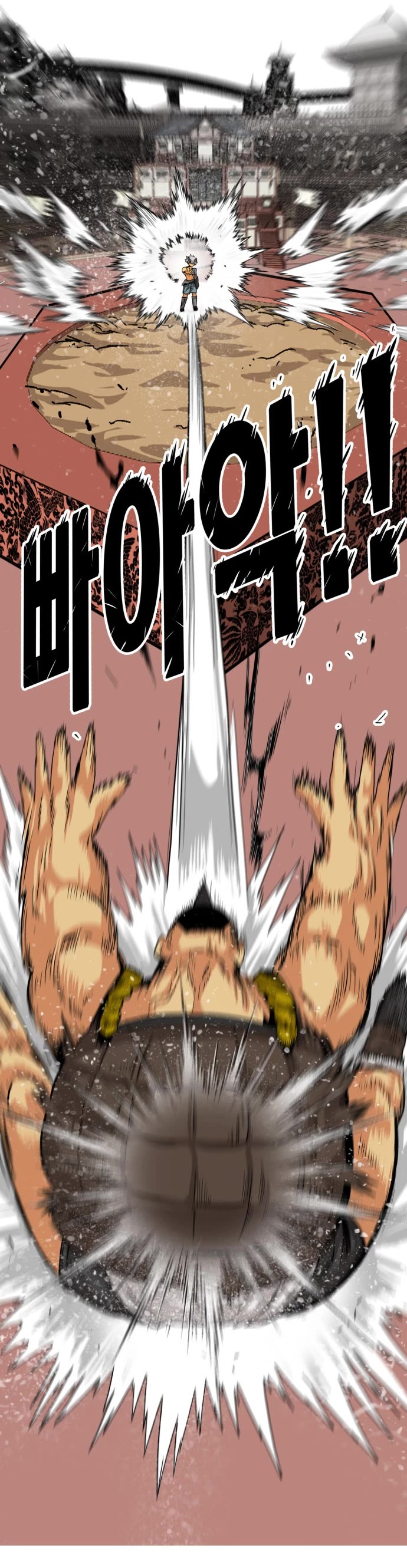 Troll Trap Chapter 141 page 25 - Chapter 141