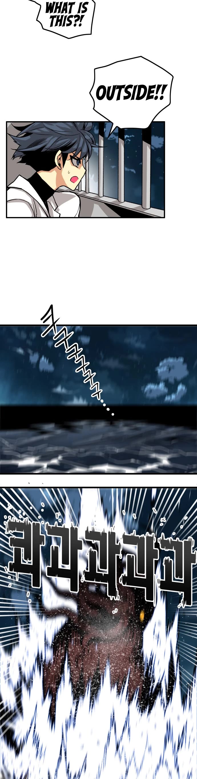 Troll Trap Chapter 141 page 33 - Chapter 141