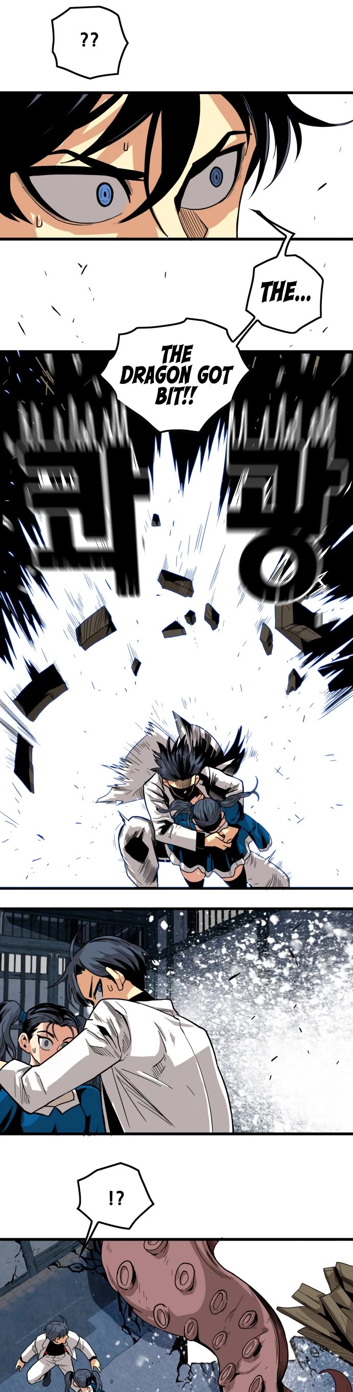 Troll Trap Chapter 141 page 36 - Chapter 141