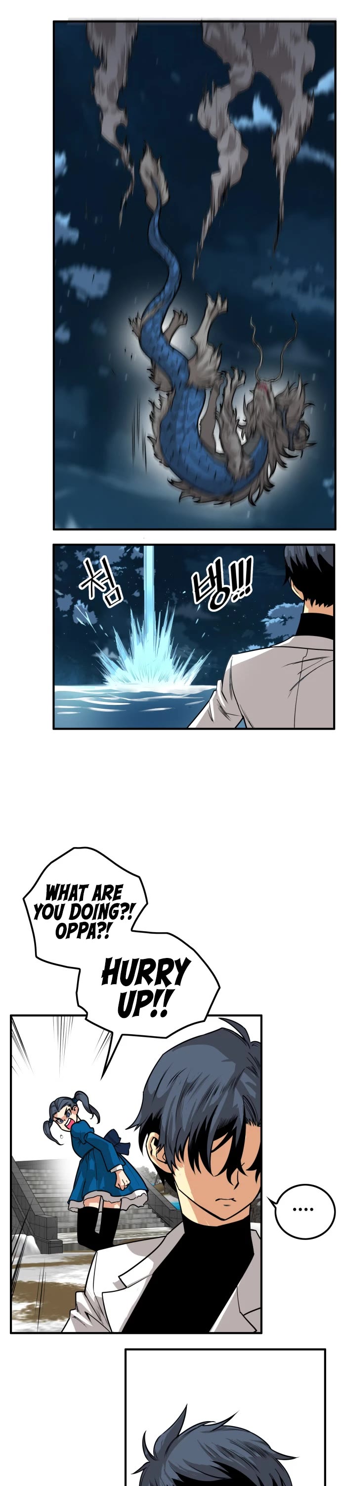 Troll Trap Chapter 141 page 38 - Chapter 141
