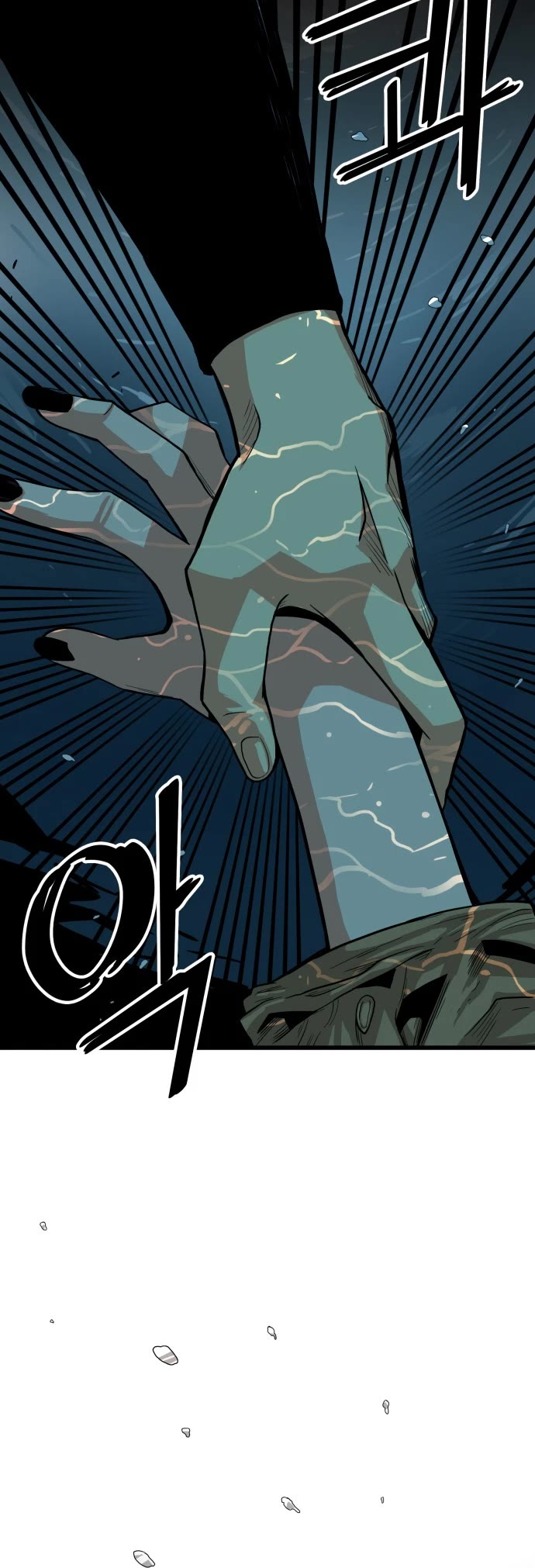 Troll Trap Chapter 141 page 41 - Chapter 141