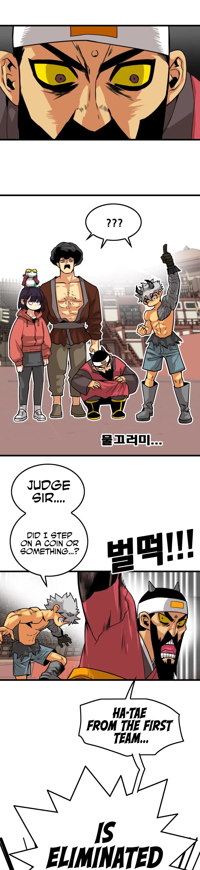 Troll Trap Chapter 142 page 15 - Chapter 142