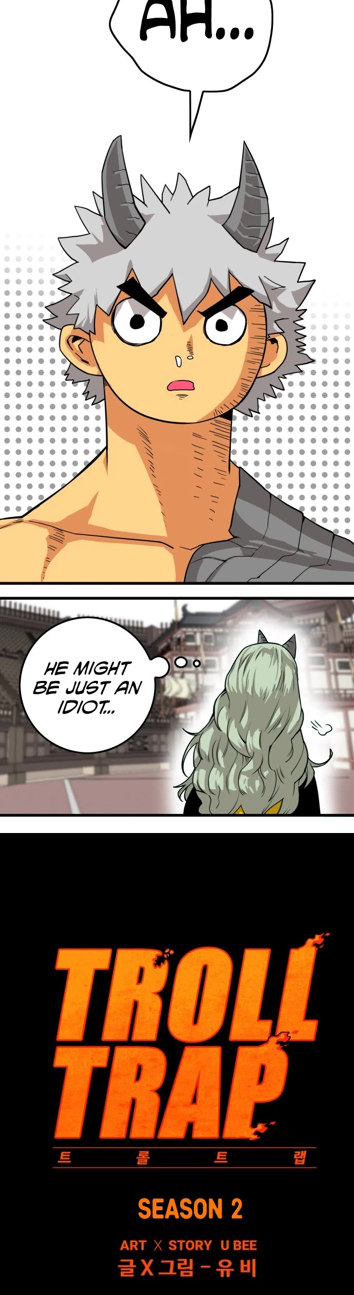 Troll Trap Chapter 142 page 17 - Chapter 142