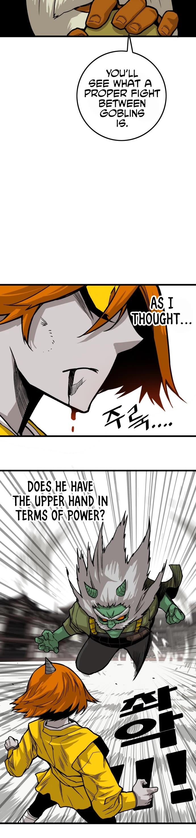 Troll Trap Chapter 142 page 33 - Chapter 142