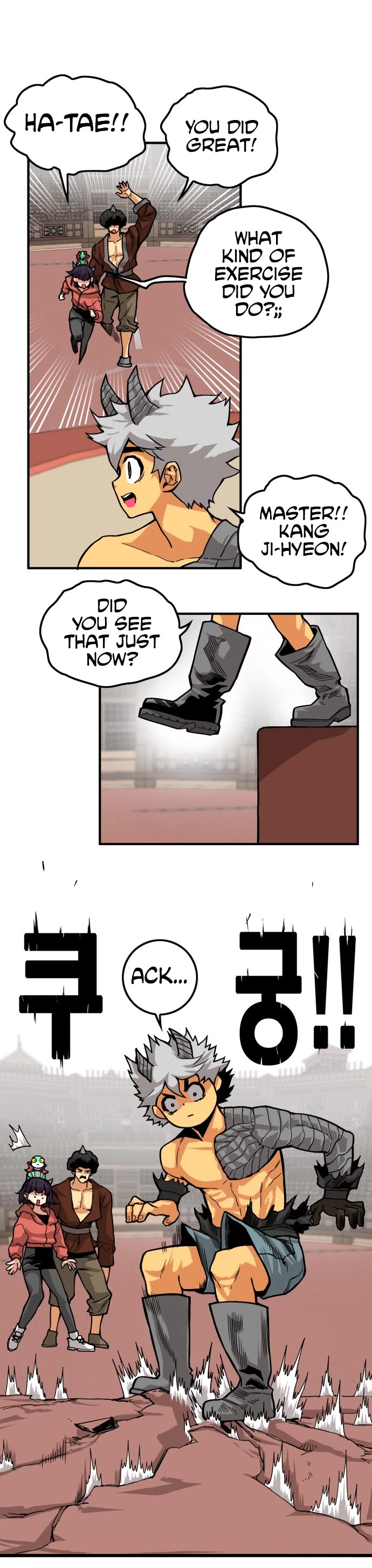 Troll Trap Chapter 142 page 4 - Chapter 142