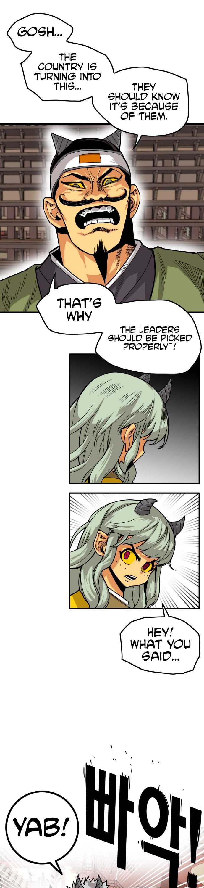 Troll Trap Chapter 143 page 16 - Chapter 143