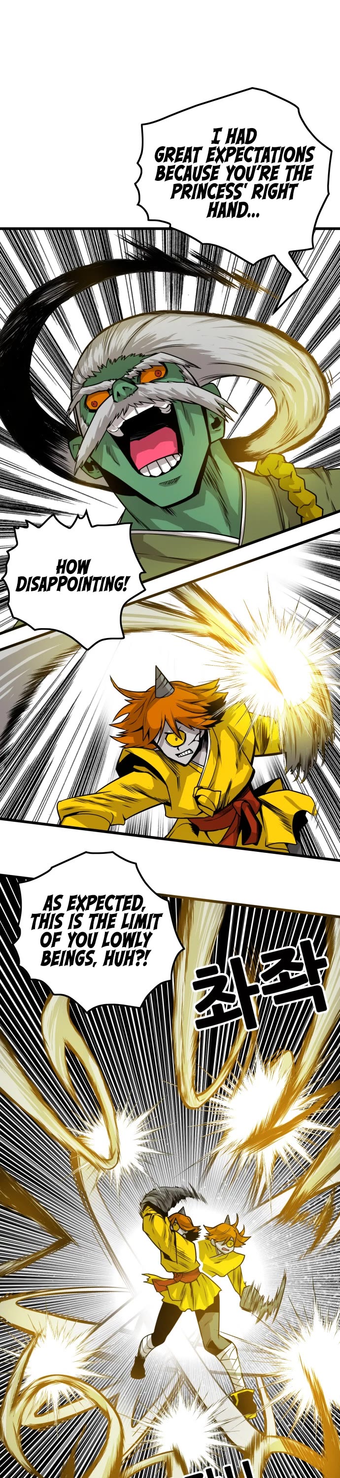 Troll Trap Chapter 143 page 19 - Chapter 143