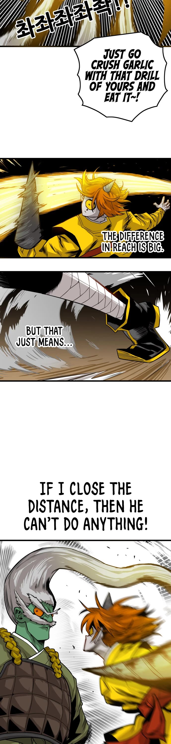 Troll Trap Chapter 143 page 20 - Chapter 143