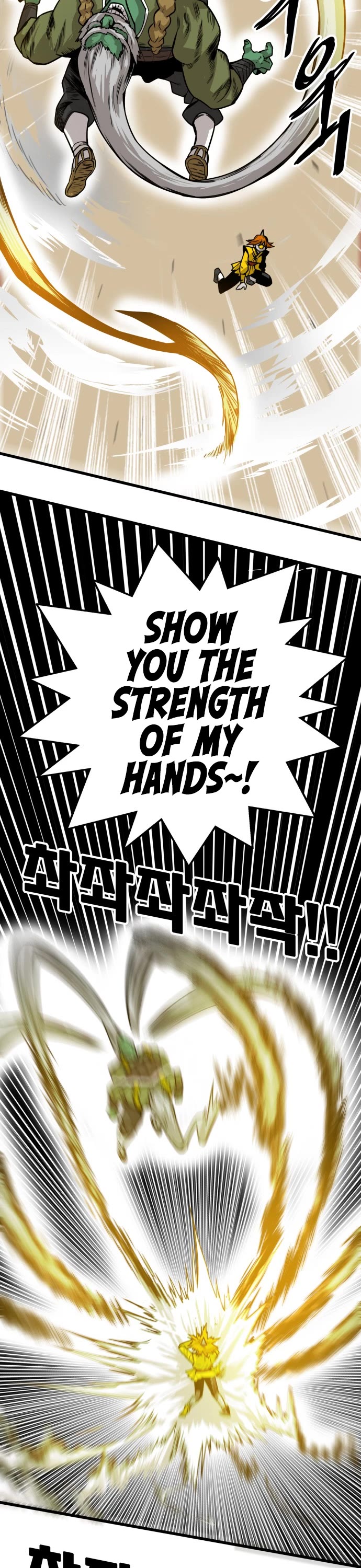 Troll Trap Chapter 143 page 35 - Chapter 143