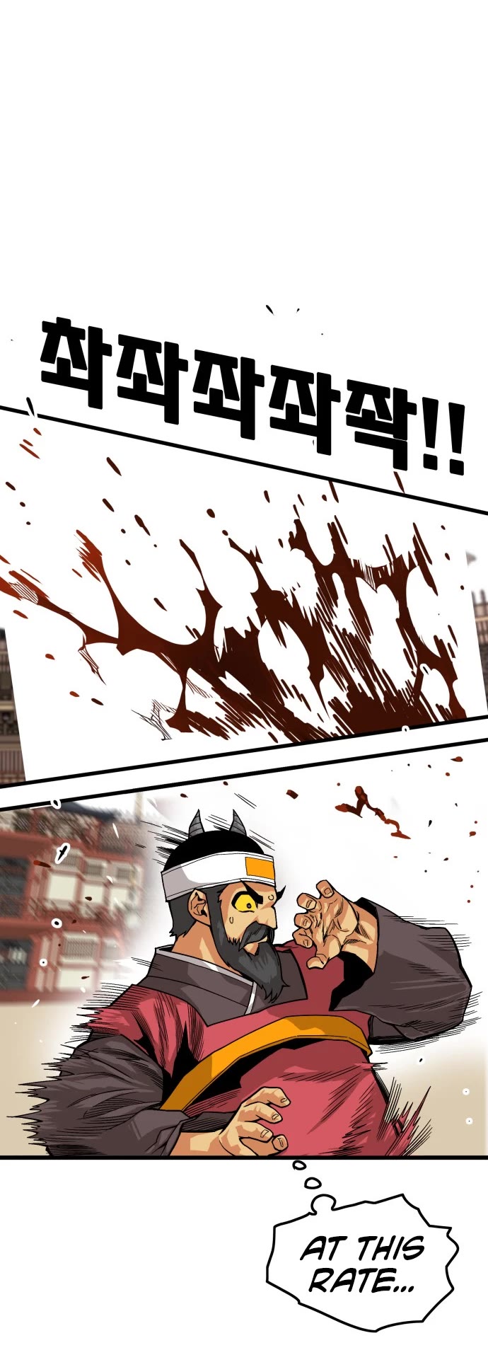 Troll Trap Chapter 143 page 37 - Chapter 143