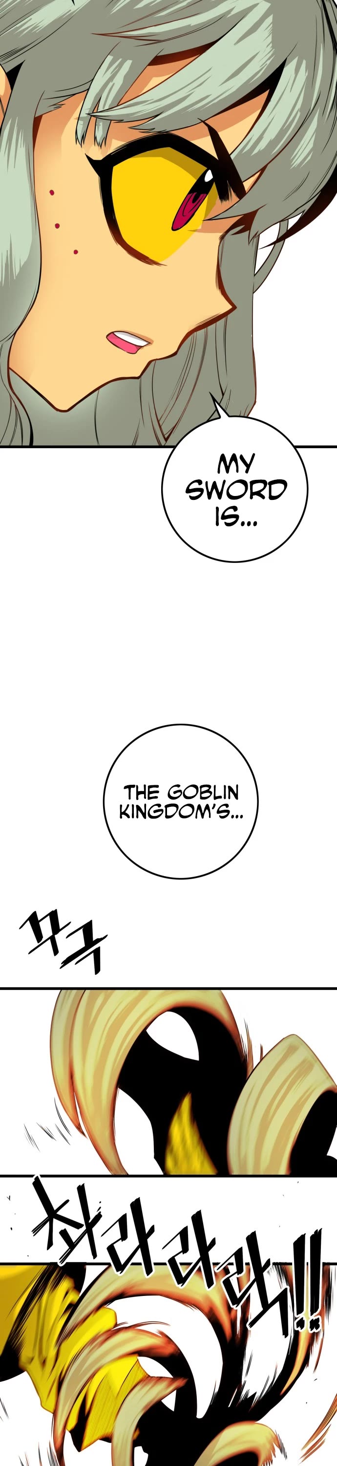 Troll Trap Chapter 143 page 44 - Chapter 143